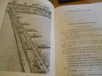 JNA knjiga pontonski most PMP opis rukovanje 1969 410 stran