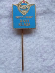 JNA LETALSTVO 1977 - 1987 XXVII KLASA