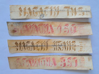 JNA PIVKA 1991 NAPISI NA SOBAH