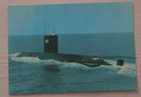 Jugoslavenska podmornica Junak JRM