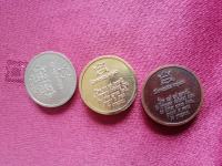 Kovanci Slovenske vojske
