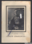 KRALJ ALEKSANDER, 1934