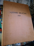 Ljudski miličnik 1949 vezani letnik