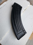 nabpjnik ak70 novi tip zastava