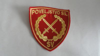 NAŠITKI SLOVENSKE VOJSKE