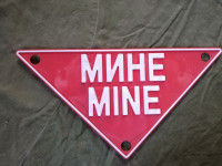 Plastičen znak za MINE