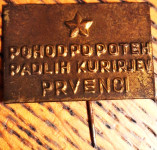 Pohod po poteh padlih kurirjev, PRVENCI