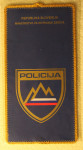 POLICIJA  - ZASTAVICA POLICIJE