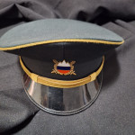Prodam šapko Slovenska vojska