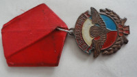 RAZLIČNE MEDALJE