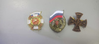 Ruske priponke za beretke Rosgvardia MVD