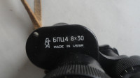 RUSKI DALNOGLED  8×30