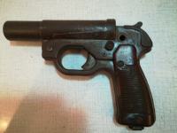 Signalna- raketna pištola kaliber 26,5mm (1939-1945)