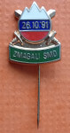SLOVENSKA VOJSKA ZMAGALI SMO 26.10.1991 ZNAČKA