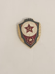 sovjetske značke za kapo