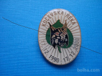 SPECIALNA BRIGADA MORIS - SPOMINSKI ZNAK - SV