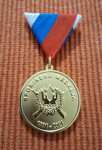 SPOMINSKA MEDALJA 1991