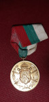 STARA  MEDALJA  BOLGARIJA  ZA VOJNO 1915-1918