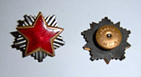 JNA oficirska zvezda