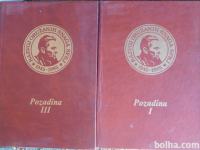 VOJAŠKA LOGISTIKA JLA