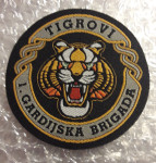 Vojaški našitek Tigrovi 1. gardijska brigada