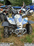 ATV ŠTIRIKOLESNIK OTROŠKI 49CC *** 63CC NAJNOVEJŠI, letnik 2011, ,