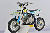 PITBIKE DORADO MINIPIT DK60 - na obroke, brez pologa -> LEANPAY