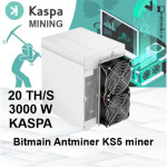 Asic miner BITMAN KS5 – KASPA 20THs! – NOVO!