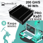 Asic miner ICERIVER KS0 PRO 200GHs – KASPA NOVO!