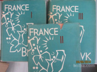 IZBRANI SPISI FRANCE BEVK