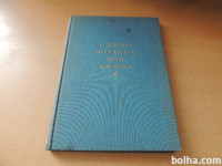 NOTARJEV NOS HUMORESKA E. ABOUT ZALOŽIL PRELAGATELJ 1931