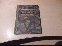 ONKRAJ SOTLE F. ŽOLNA ZVEZNA TISKARNA IN KNJIGARNA 1925