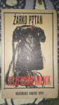TELEFONSKI IMENIK - ŽARKO PETAN