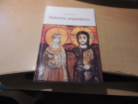 DUHOVNO PRIJATELJSTVO E. RIEVALSKI ZALOŽBA OGNJIŠČE 2017