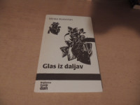 GLAS IZ DALJAV M. KORENČAN ZALOŽILO DRUŠTVO SKAM 1999