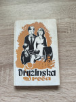 Janez Jenko DRUŽINSKA SREČA I.DEL 1974