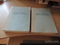 JEZUS KRISTUS PREMIŠLJEVANJA 1. IN 2. DEL A. ŠKRINJAR DUHOVNA KNJIGA