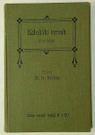 KATOLIŠKI VEROUK; PRVA KNJIGA, dr. Iv. Svetina