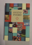 knjiga Sveto pismo