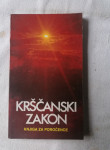 KRŠČANSKI ZAKON