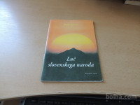 LUČ SLOVENSKEGA NARODA M. IPAVEC ZALOŽBA SALVE 1997