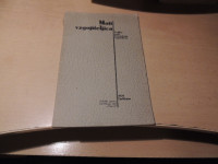 MATI VZGOJITELJICA VODILNE MISLI KRŠČANSKEGA VZGOJESLOVJA VIGRED 1929
