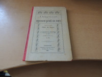 ODGOVORI NA UGOVORE PROTI SVETI VERI A. DE SEGUR SAMOZALOŽBA 1902