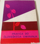 PRAVICA DO ČLOVEŠKEGA UMIRANJA – Valentin Pozaić