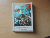SANJSKA VIDENJA SVETEGA JANEZA BOSKA T. CIGLAR ZALOŽBA SALVE 2006