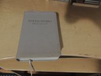 SVETO PISMO PREVOD NOVI SVET WATCHTOWER BIBLE SOCIETY 2015