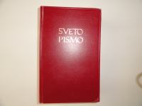 SVETO PISMO STARE IN NOVE ZAVEZE, EKUMENSKA IZDAJA, 1992