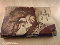 Sveto pismo nove zaveze. Evangeliji in Apostolska dela *