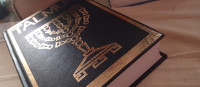 TALMUD, Izraelski sveto pismo, srboghrvaški jezik