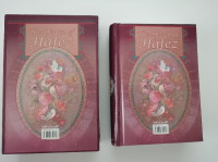 THE DIVAN OF HAFEZ, ISMAIEL SALAMI, ENGLISH - PERSIAN